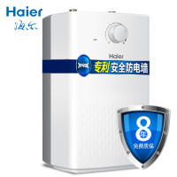厨房用热水宝海尔