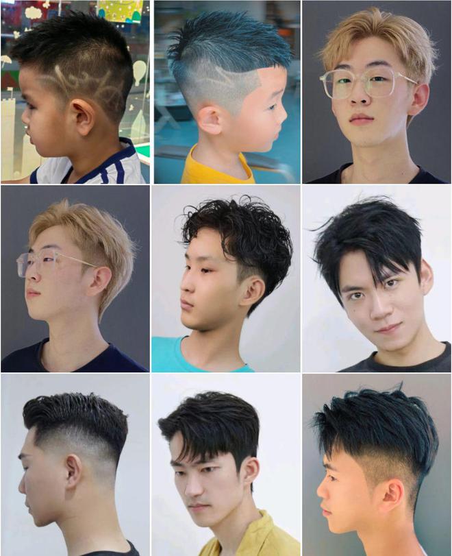 2017最帅男发型