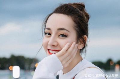 迪丽热巴的护肤品