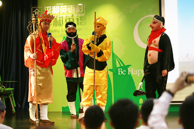 那一天让我难忘英语怎么说