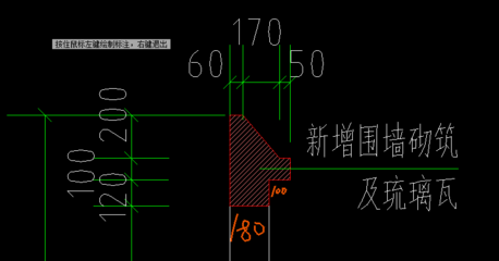 围墙面积怎么算