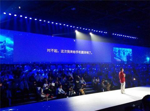 必赢活动安卓下载APP具身智能概念图