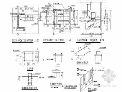 房屋建筑加固設(shè)計圖紙（房屋加固設(shè)計圖紙的相關(guān)網(wǎng)址：土木在線（土木在線）） 建筑施工圖設(shè)計 第2張