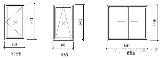 幕墻設(shè)計(jì)培訓(xùn)教程電子版（幕墻設(shè)計(jì)培訓(xùn)教程電子版教程電子版資源搜索結(jié)果整理） 建筑效果圖設(shè)計(jì) 第2張