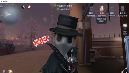 吃瓜极品尤物影院截图