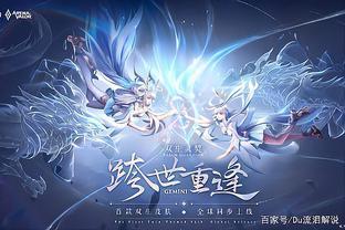 F88体育娱乐备用网址截图2