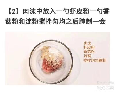 十个月宝宝能吃虾皮吗