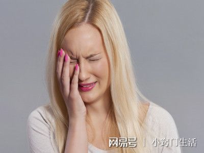 月经量少怀孕几率大吗