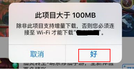 wifi连上不显示图标