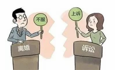 女方故意拖着不离婚