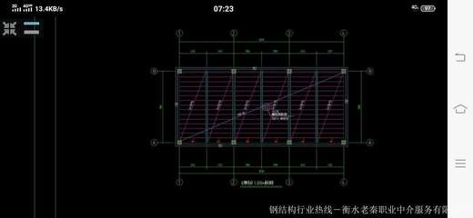 钢结构设计图和施工图需要多少时间（钢结构设计图纸收费标准） 装饰家装设计 第2张