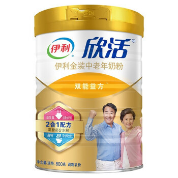 老年人喝什么品牌奶粉最好