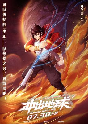 B体育·(sports)官方网站移动手机版打开