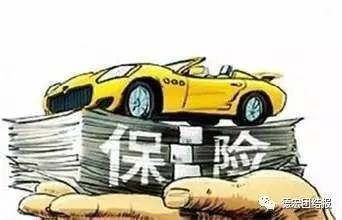 车辆强制险赔偿范围