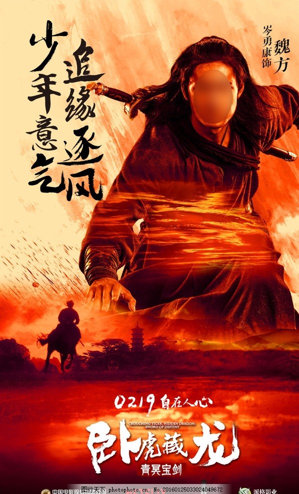 内容封面图