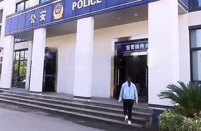 派出所法医鉴定多少钱
