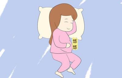 怀孕容易失眠吗