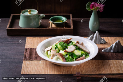 香菇炒黑白菜