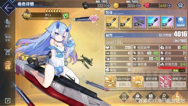 bat官方网站玩法相关图片