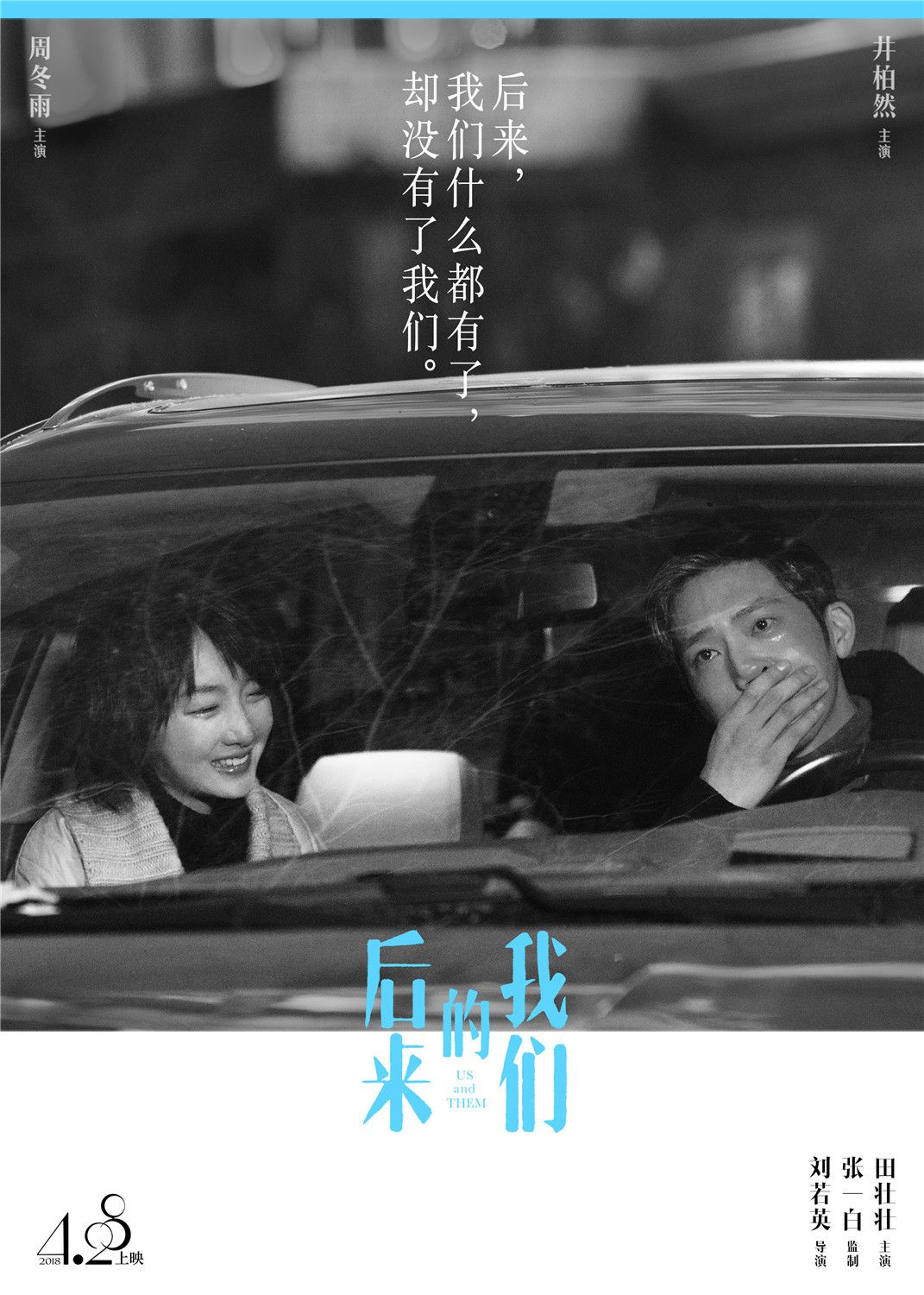 鸭脖APP下载网页网址