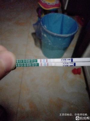 梦见自己怀孕八个月了