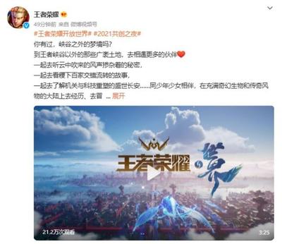 g155吃瓜截图2