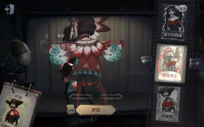 国产2d叙事恐怖游戏《吃香》上架Steam 预告片公布！