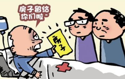 父亲死后遗产由谁继承