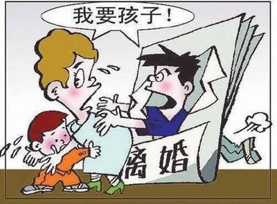 离婚孩子和财产怎么判