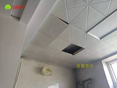 吊顶泡水不严重需要拆吗