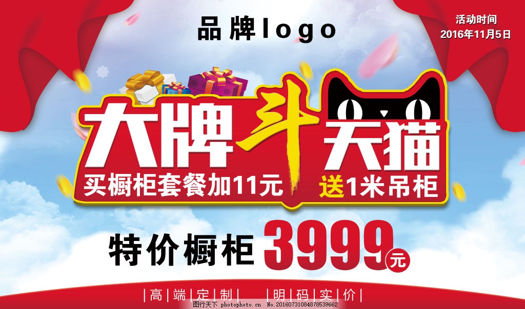 OPE体育AI相关图片