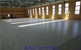 北京室内篮球场