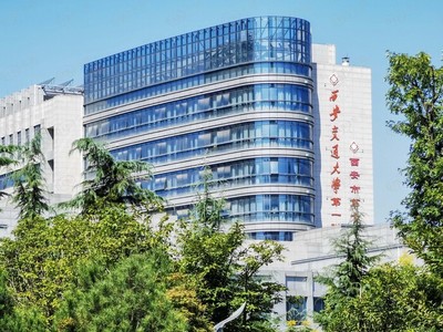 西安郭杜医院