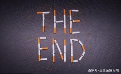 一个月抽一根烟有害吗