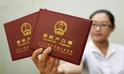 申请低保需要什么手续