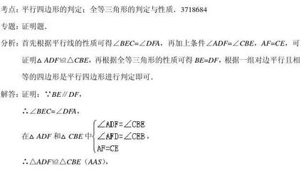 验船师全日制本科可以考吗