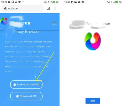 小程序怎么转发朋友圈,微信添加小程序
