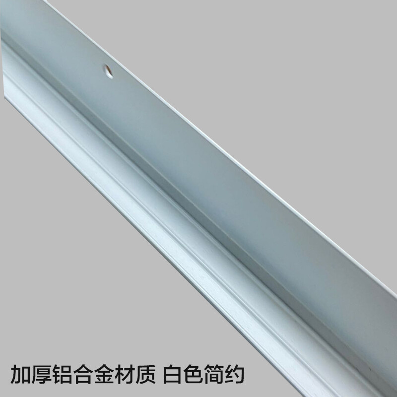 集成吊顶灯具安装方法