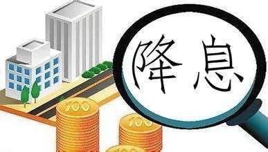 5年期贷款