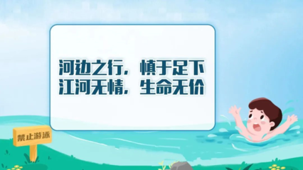 子宫压痛