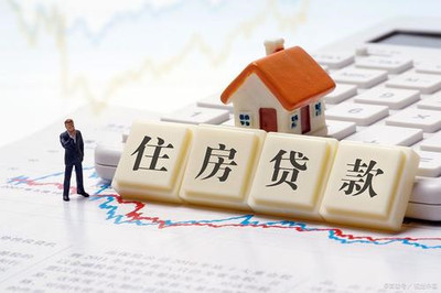 信用不好能贷款吗