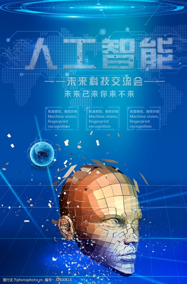 CROWN体育苹果下载相关图片