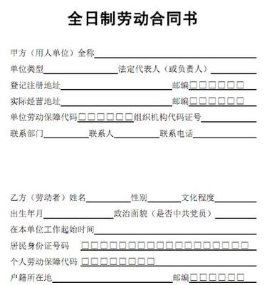 考研三方协议怎么处理