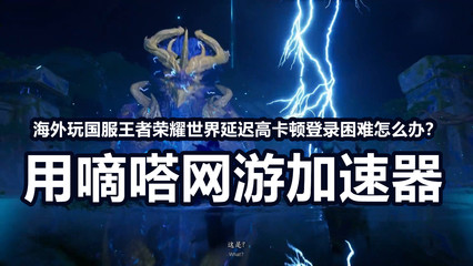 BET九州酷游十年信誉截图1