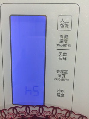冰箱一直报警怎么回事