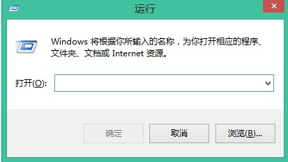 如何避免被程序强制关机