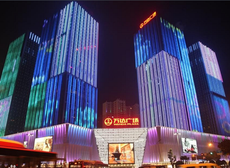 成都锦华万达