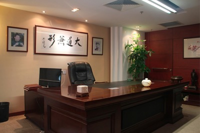 义乌律师事务所排名榜