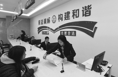 太原劳动仲裁