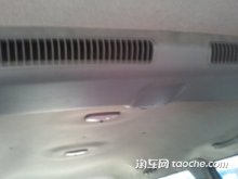 聊城二手空调